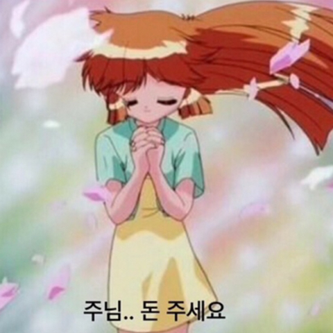 오늘자-로또-1등-배출-판매점-/-당첨금-2-이미지