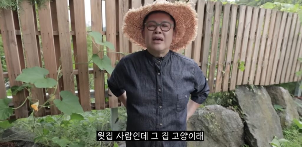 신발-물어-뜯은-고양이-찾아간-이영자-2-이미지