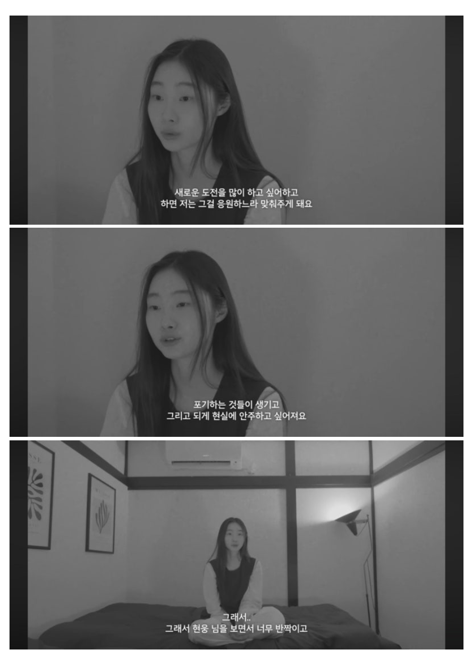 요즘-유튜브에서-미친-연출+출연자들-서사로-설렌다고-난리난-연프-24-이미지