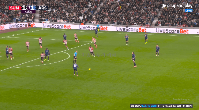 아스날-역전골-0-이미지