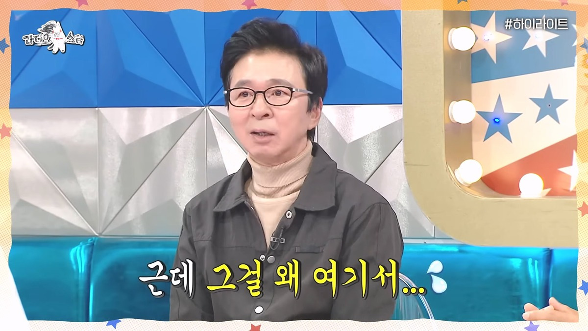 대중문화교류위원회-공동위원장-박진영(JYP)의-정치-성향..-1-이미지