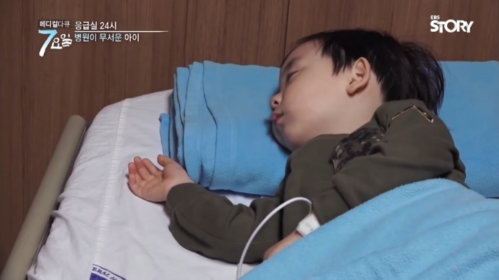 ???-:-싫어요-호박약-줄-거예요-20-이미지