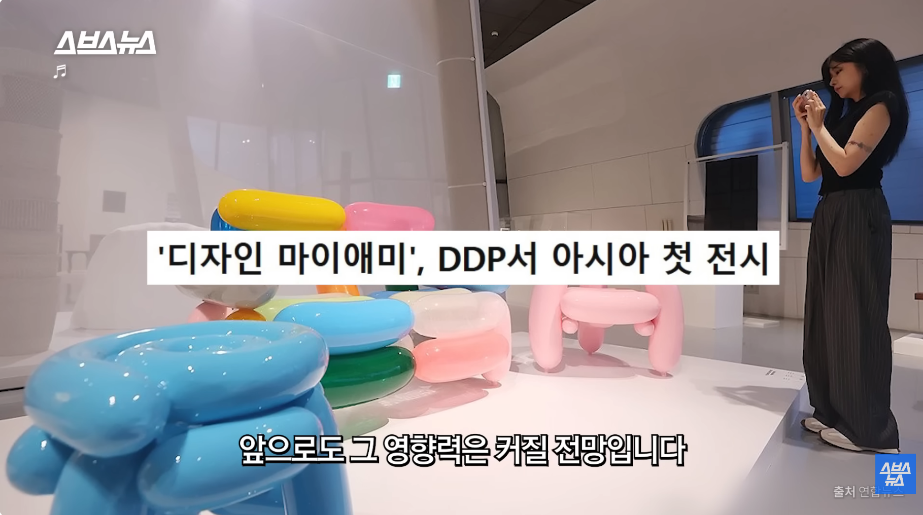 올해-방문객-2천만-예상,-디자인-명소로-바뀐-DDP-근황-42-이미지