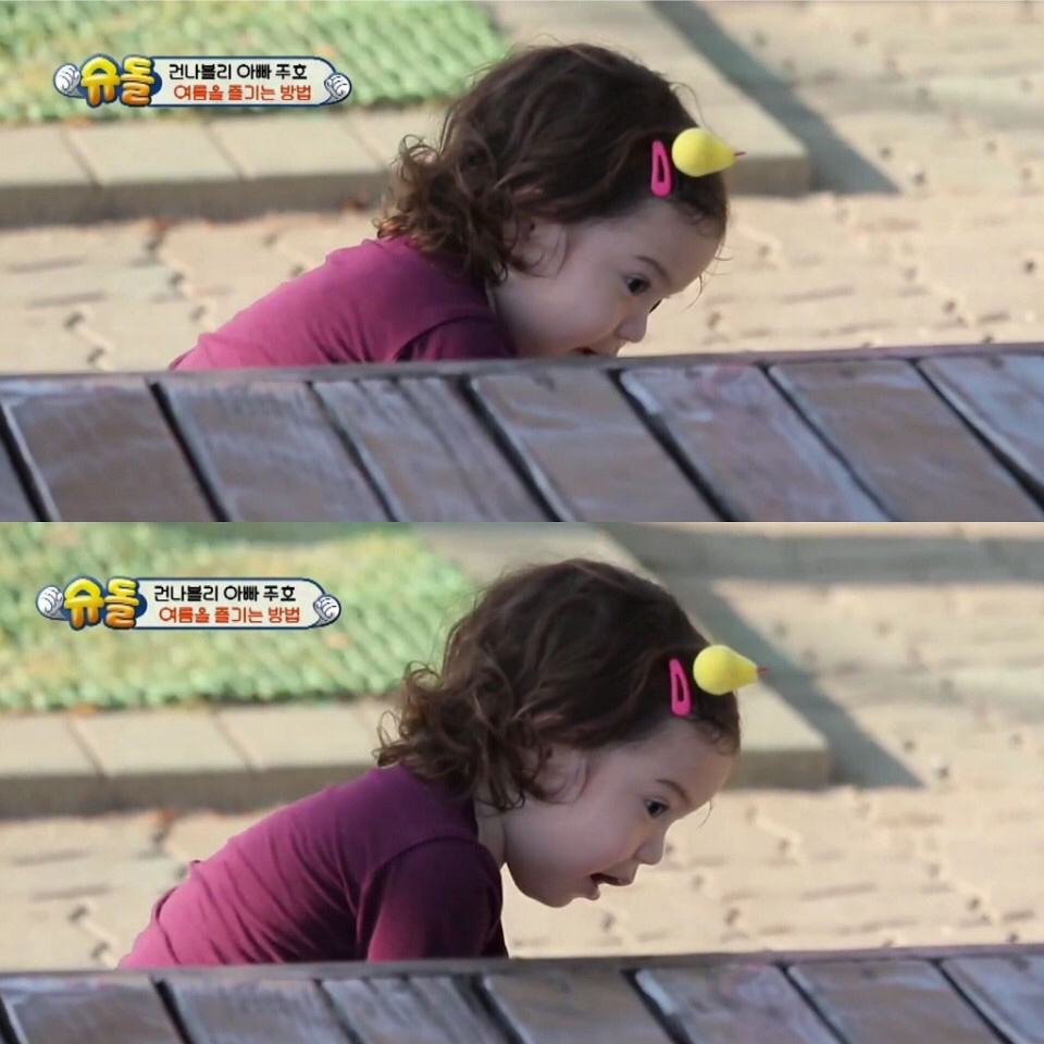 [슈돌]-숨막히게-귀여웠던-어제-건후-패션ㅋㅋㅋㅋㅋ-10-이미지