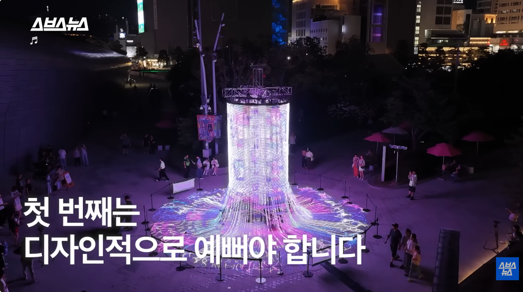 올해-방문객-2천만-예상,-디자인-명소로-바뀐-DDP-근황-24-이미지