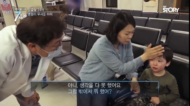 ???-:-싫어요-호박약-줄-거예요-11-이미지