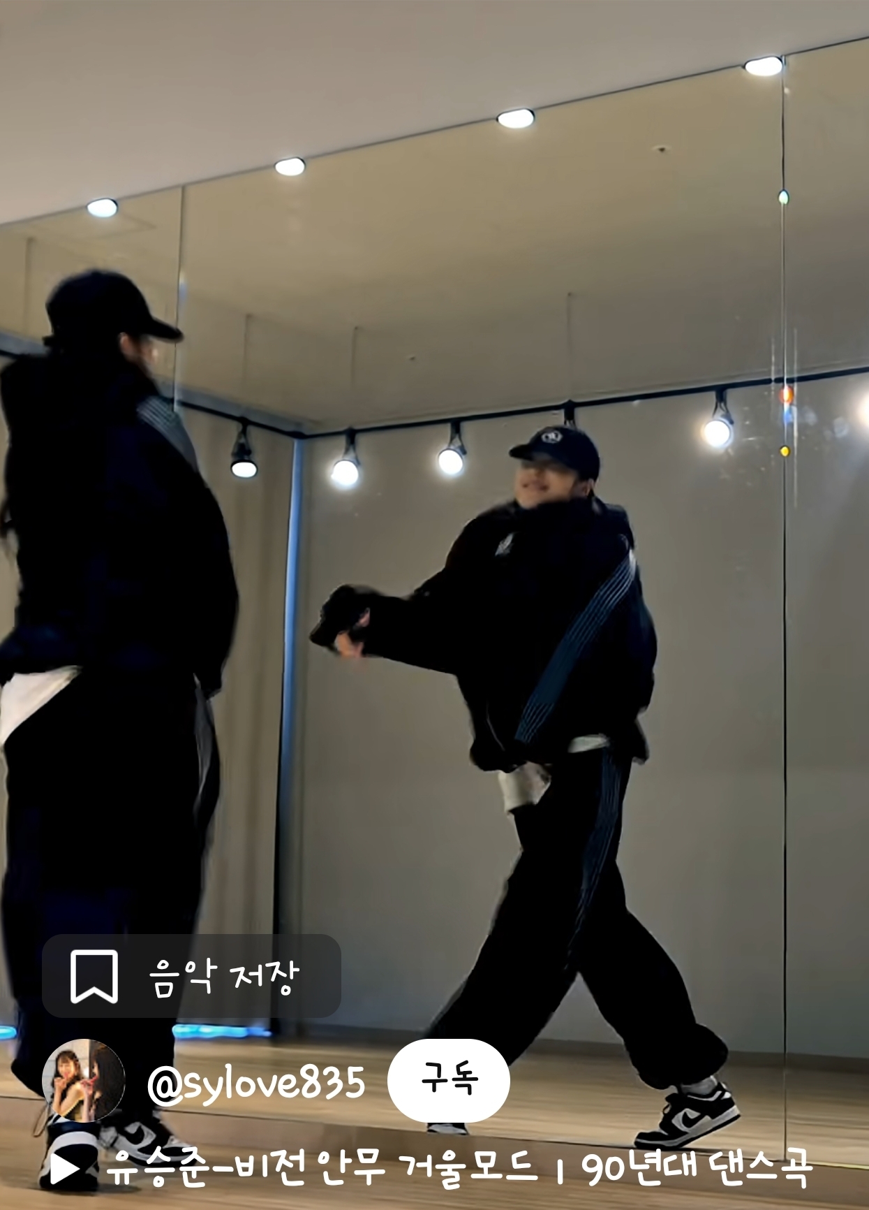 우연히-지나가던-쇼츠.-여자가-멋있다고-느낀-건-처음...-0-이미지