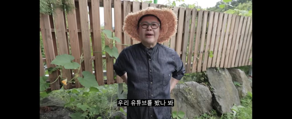 신발-물어-뜯은-고양이-찾아간-이영자-1-이미지