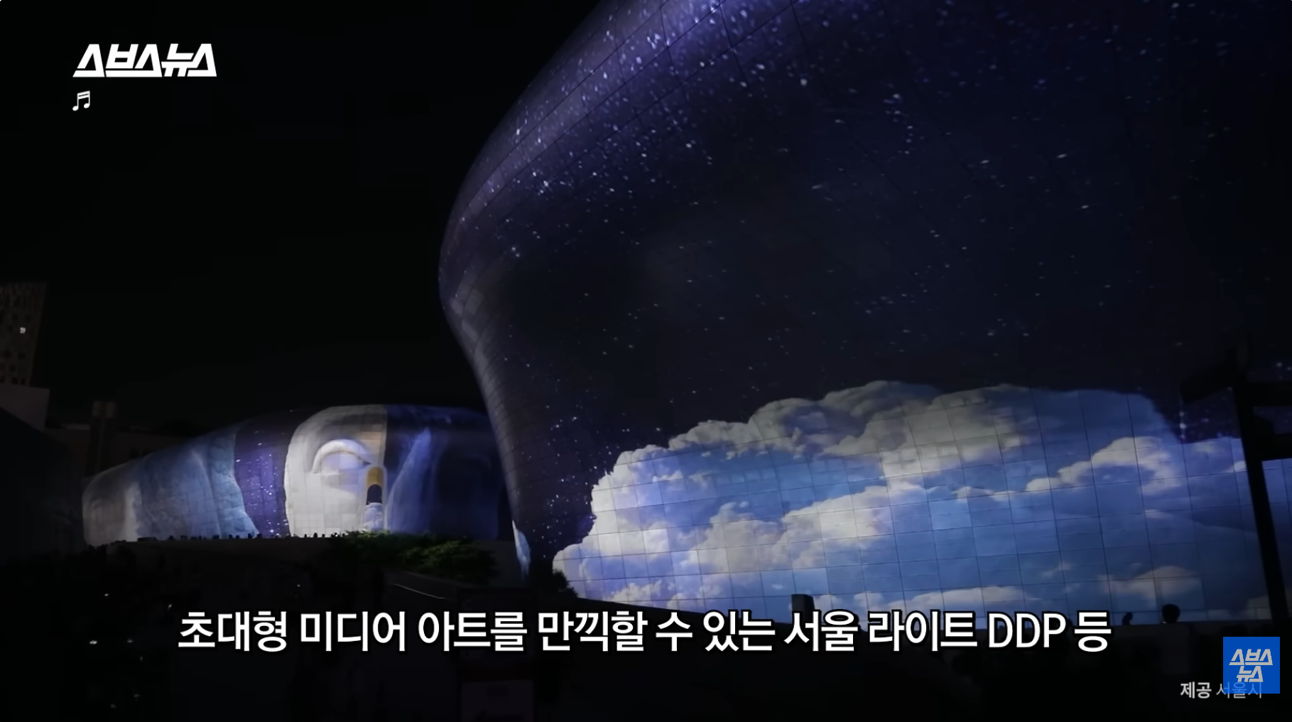 올해-방문객-2천만-예상,-디자인-명소로-바뀐-DDP-근황-35-이미지