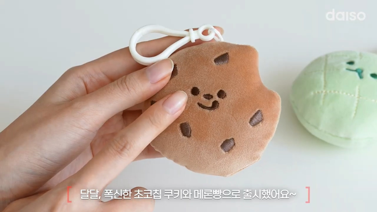 다이소-11월-1주-차-신상품(스압주의)-2-이미지