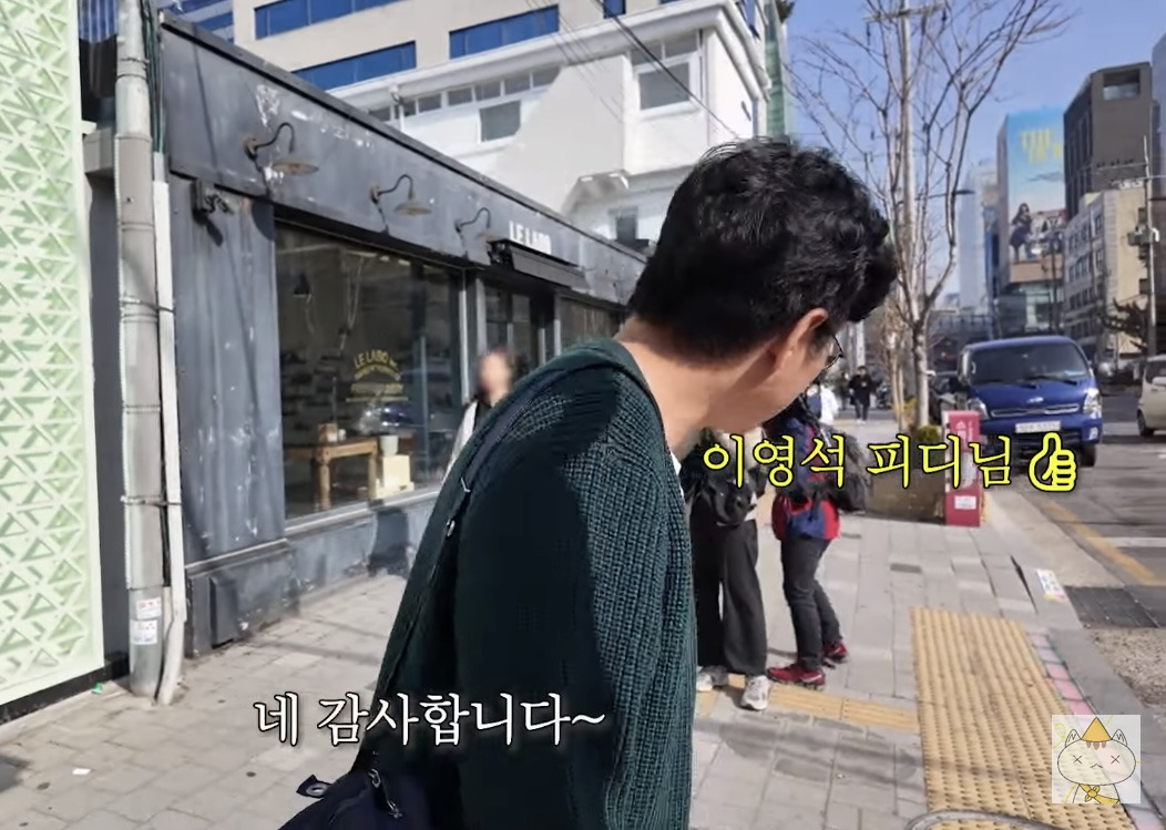 나영석이-왜-열려있는-사람처럼-보였는지-이유를-알게됨-54-이미지