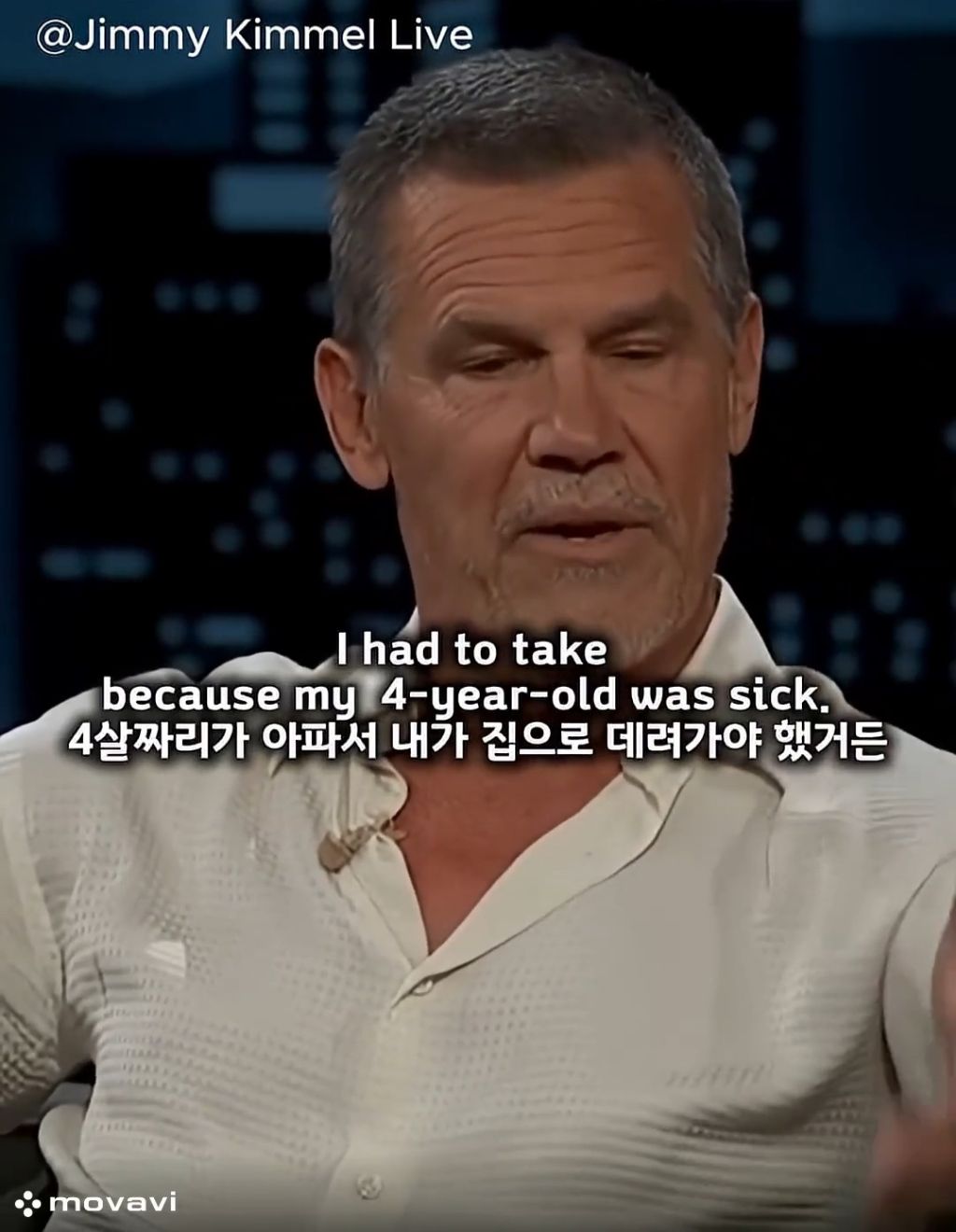 조쉬-브롤린-근황-3-이미지