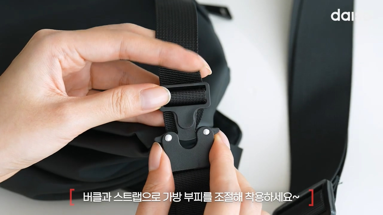 다이소-11월-1주-차-신상품(스압주의)-43-이미지