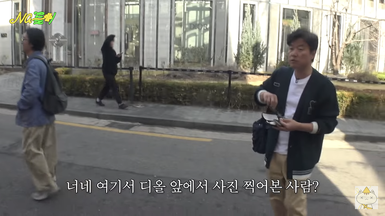 나영석이-왜-열려있는-사람처럼-보였는지-이유를-알게됨-3-이미지