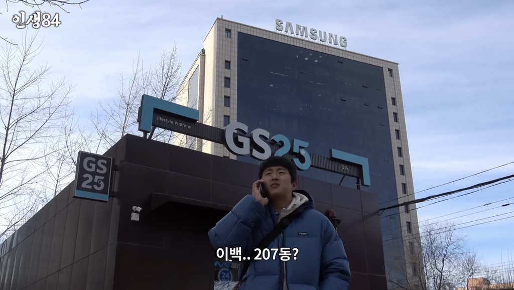 몽골-놀러간-기안84와-허성태-3-이미지