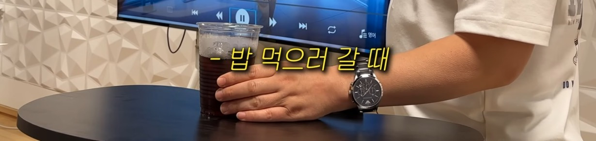 사설탐정에게-미행-당하면-눈치챌-수-있을까?-28-이미지