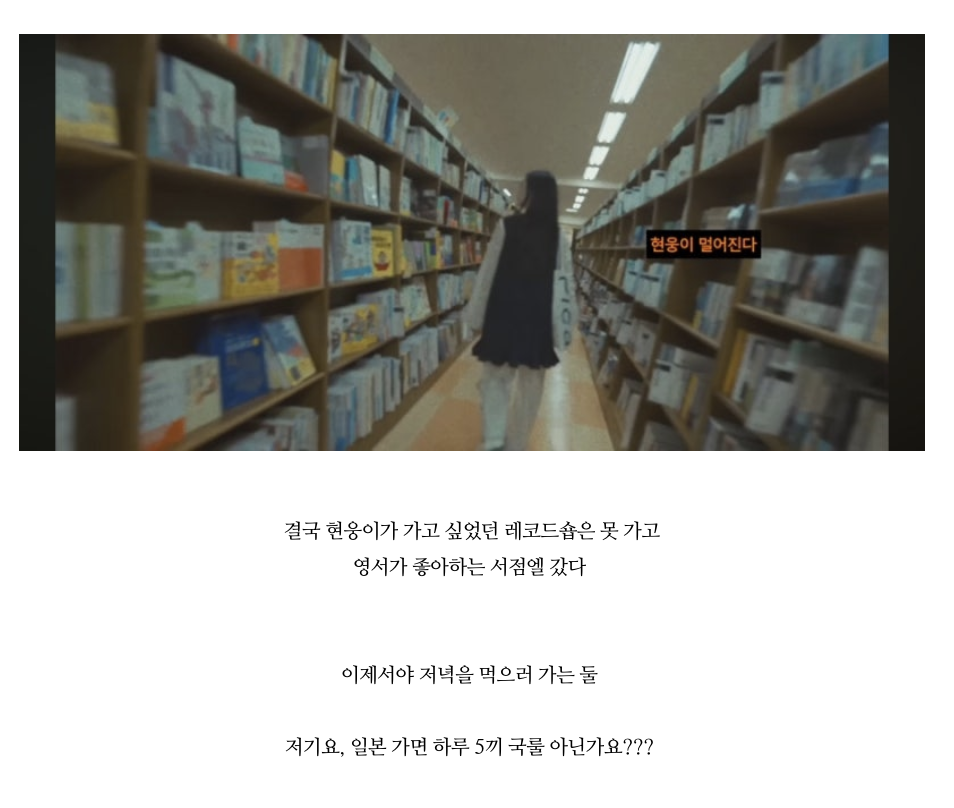 요즘-유튜브에서-미친-연출+출연자들-서사로-설렌다고-난리난-연프-18-이미지