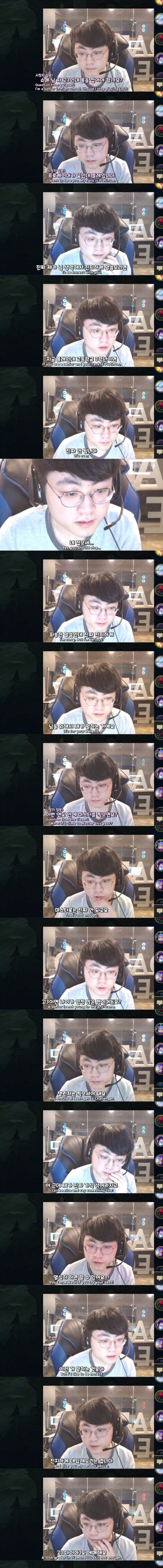 프로게이머-지망생에게-하는-조언-1-이미지