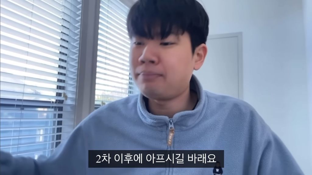 번아웃-해결책-12-이미지