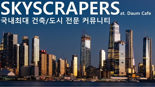 한번-긁히면-무서울-정도로-집착하고-꼽주는-일본-7-이미지