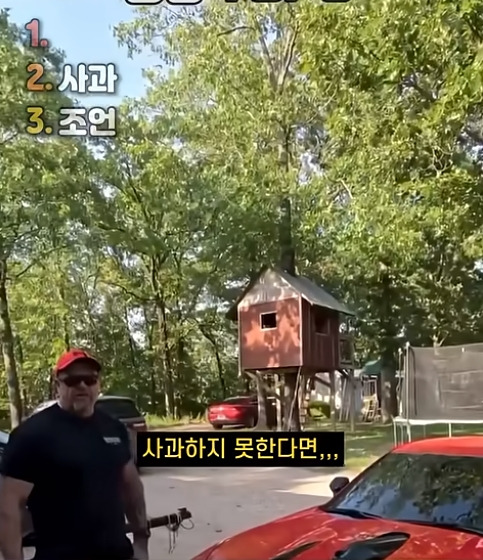 아버지가-아들에게-해줄수있는-결혼-조언-11-이미지