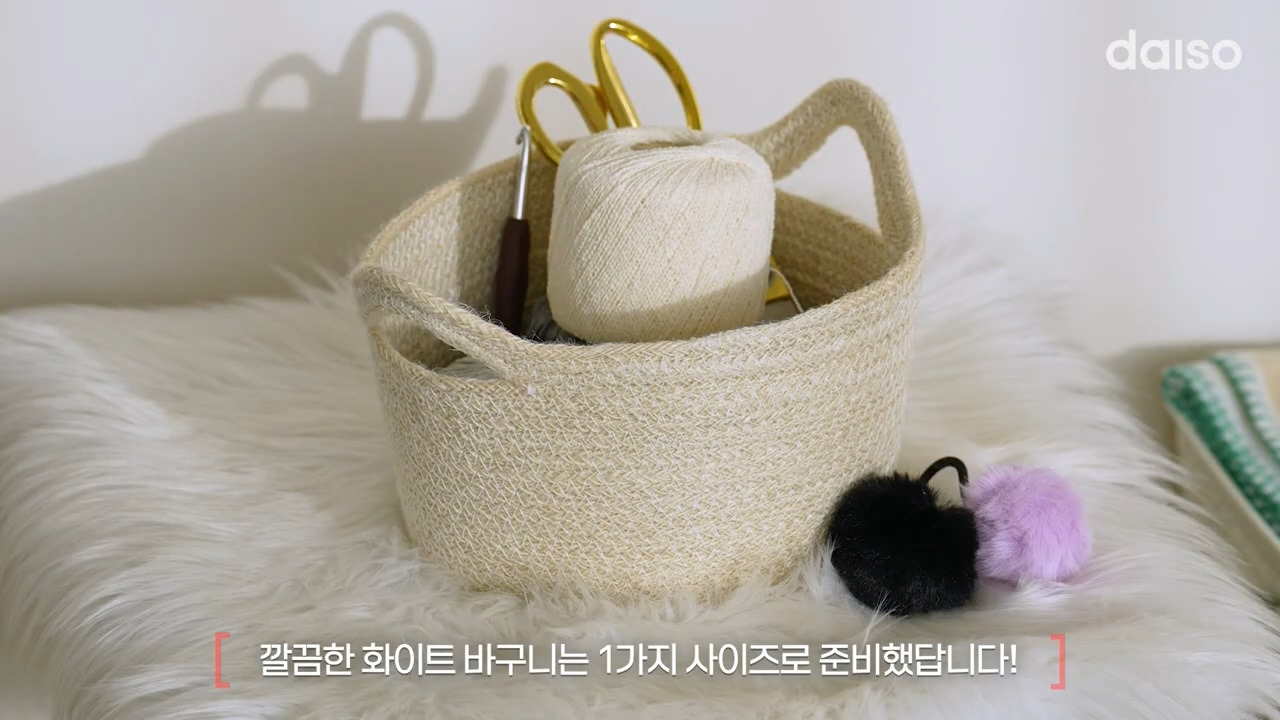 다이소-11월-1주-차-신상품(스압주의)-51-이미지