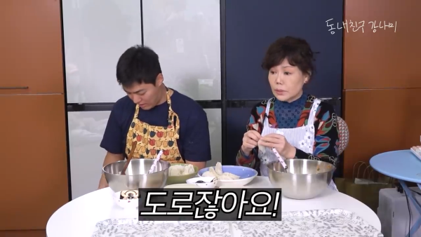 야쿠자랑-기싸움했던-강남-어머니-29-이미지