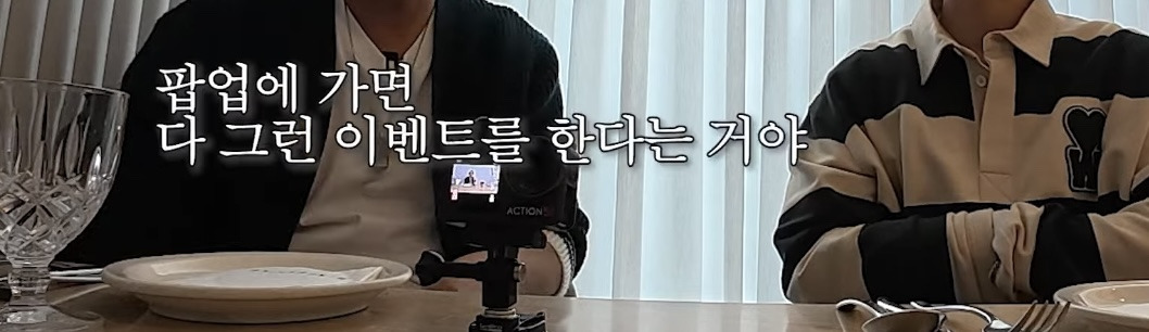 나영석이-왜-열려있는-사람처럼-보였는지-이유를-알게됨-40-이미지