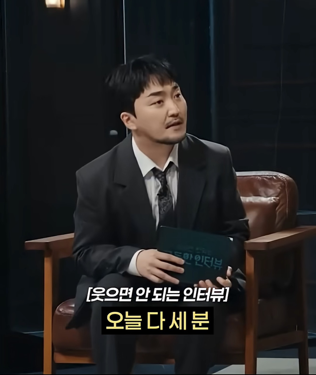 웃참-인터뷰에서-딸깍쇼하는-릴리-1-이미지