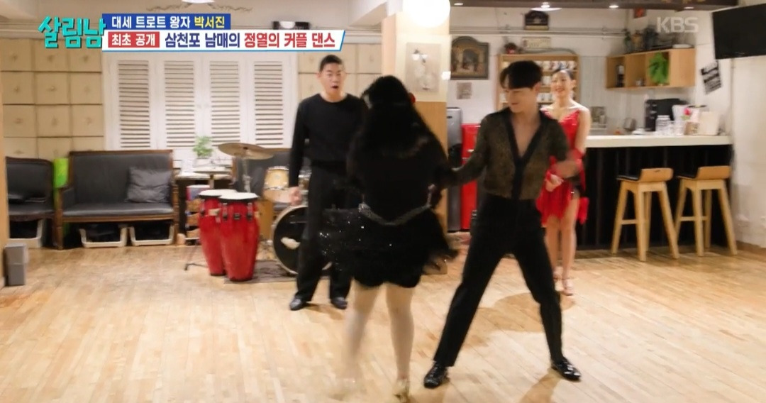 [살림남]-댄스-스포츠-배우러-간-박서진-효정-남매의-엔딩-ㅋㅋㅋㅋ-29-이미지