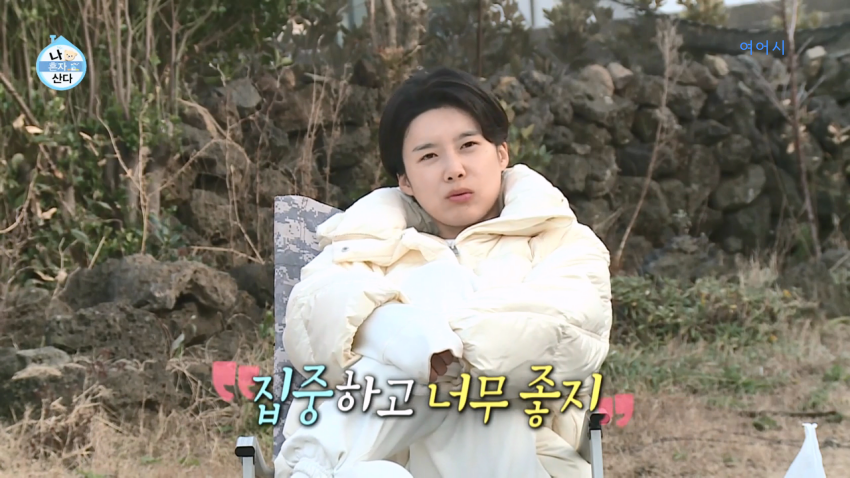 은근히-공감-가고-은은하게-위로가-되었던-장도연과-친구의-대화.jpg-14-이미지