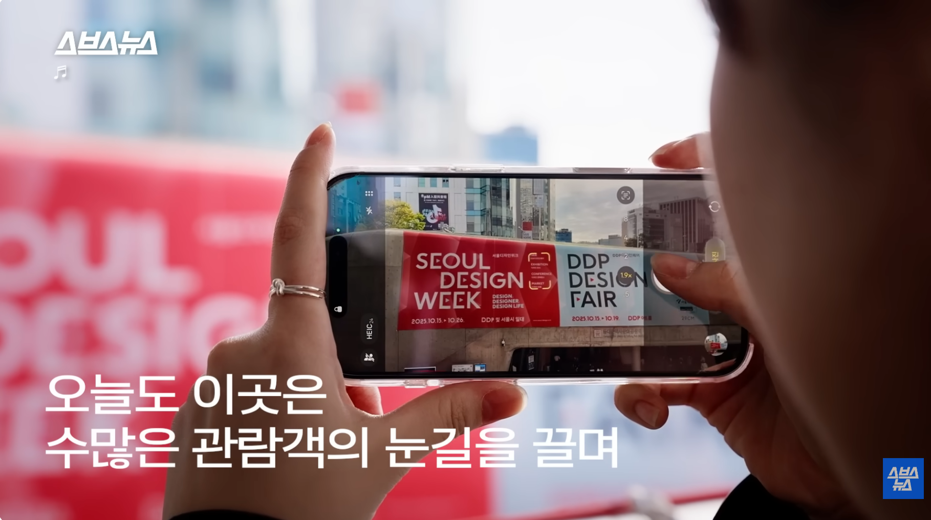 올해-방문객-2천만-예상,-디자인-명소로-바뀐-DDP-근황-49-이미지