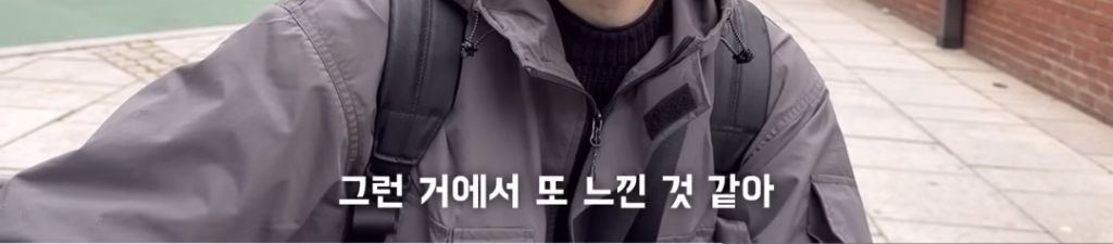 젊은-암환자가-말하는-아프기-전과-후-제일-달라진-점-51-이미지