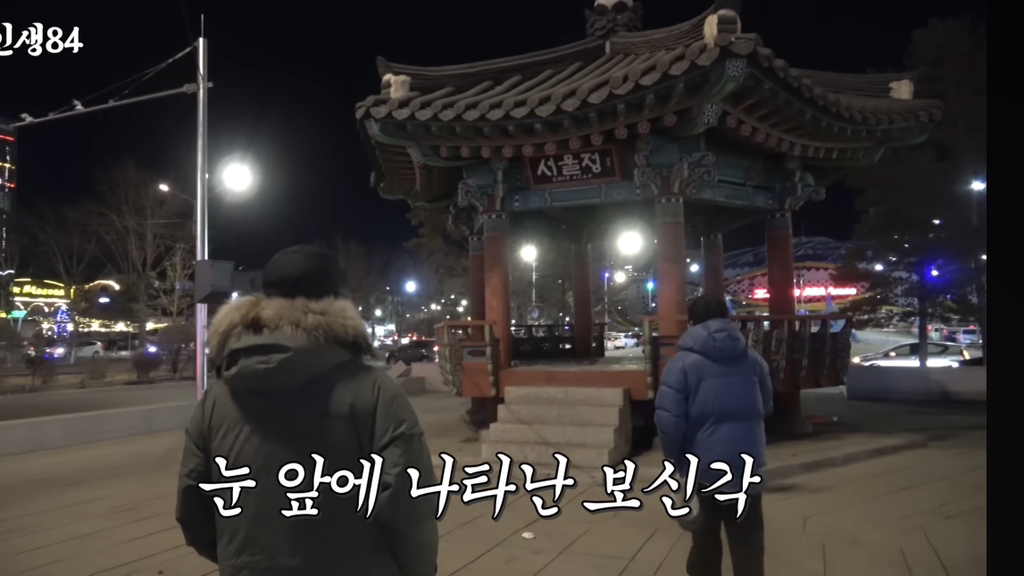 몽골-놀러간-기안84와-허성태-17-이미지