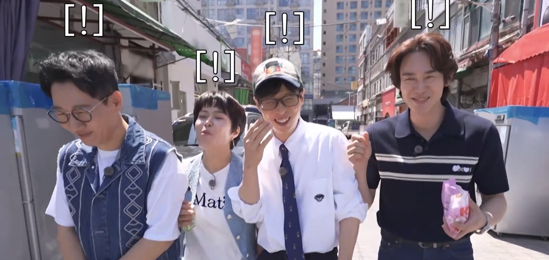 키스하는-느낌-나는-젤리-먹은-유재석,-지석진,-조혜련-반응.jpg-15-이미지