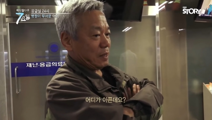 ???-:-싫어요-호박약-줄-거예요-4-이미지