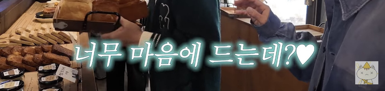 나영석이-왜-열려있는-사람처럼-보였는지-이유를-알게됨-18-이미지