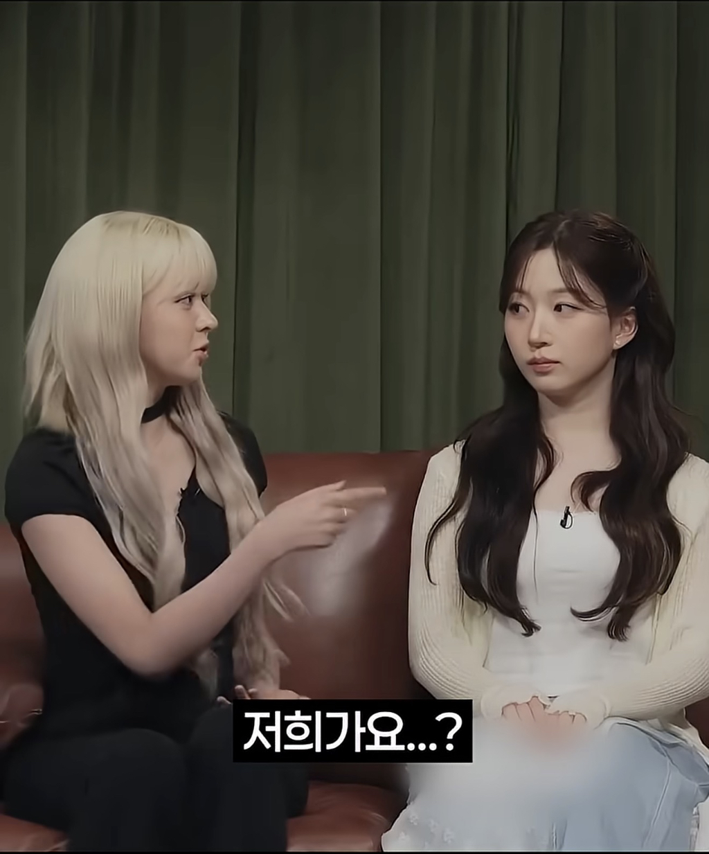 웃참-인터뷰에서-딸깍쇼하는-릴리-3-이미지