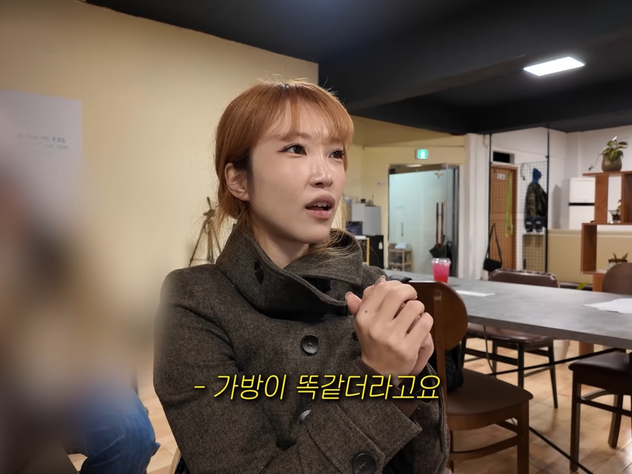 사설탐정에게-미행-당하면-눈치챌-수-있을까?-40-이미지