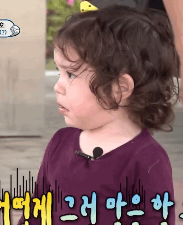 [슈돌]-숨막히게-귀여웠던-어제-건후-패션ㅋㅋㅋㅋㅋ-13-이미지