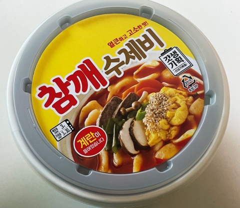 참깨라면-시리즈-2-이미지