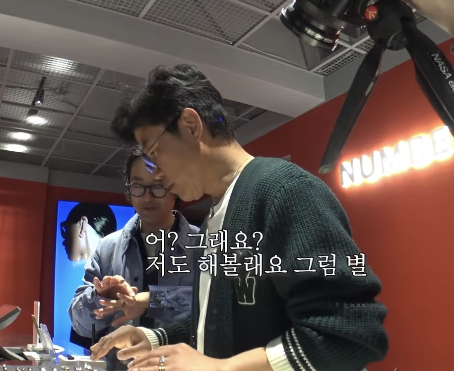 나영석이-왜-열려있는-사람처럼-보였는지-이유를-알게됨-15-이미지