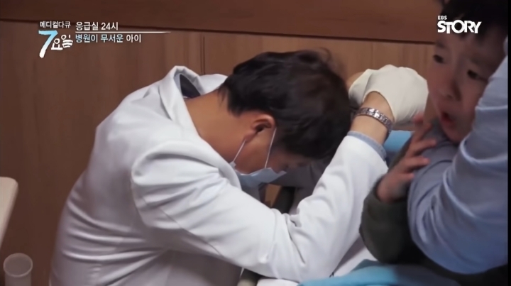 ???-:-싫어요-호박약-줄-거예요-22-이미지