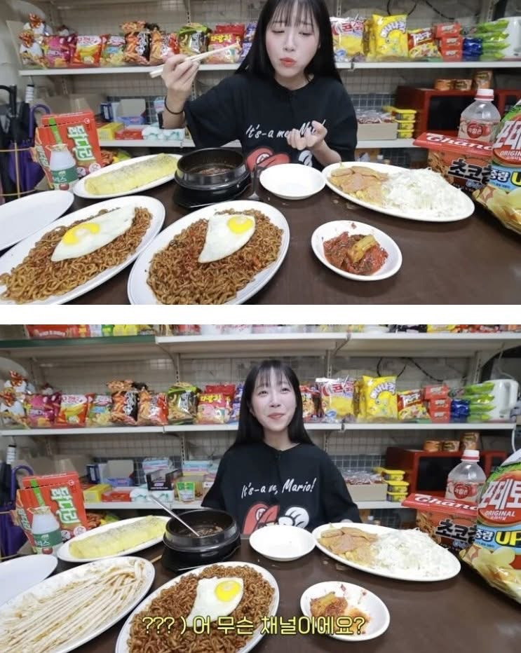 쯔양-모르는-데-아는-아저씨-0-이미지