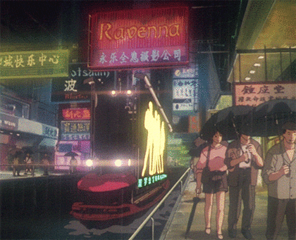 애니-속-비오는-움짤-모둠-23-이미지