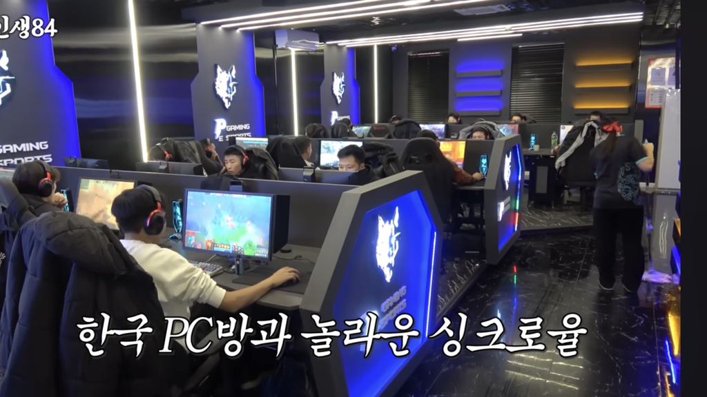 몽골-놀러간-기안84와-허성태-14-이미지