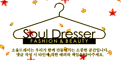 불판에-엄마와-아기-넣고-관찰한-마루타-부대의-`모성애`-생체실험-0-이미지