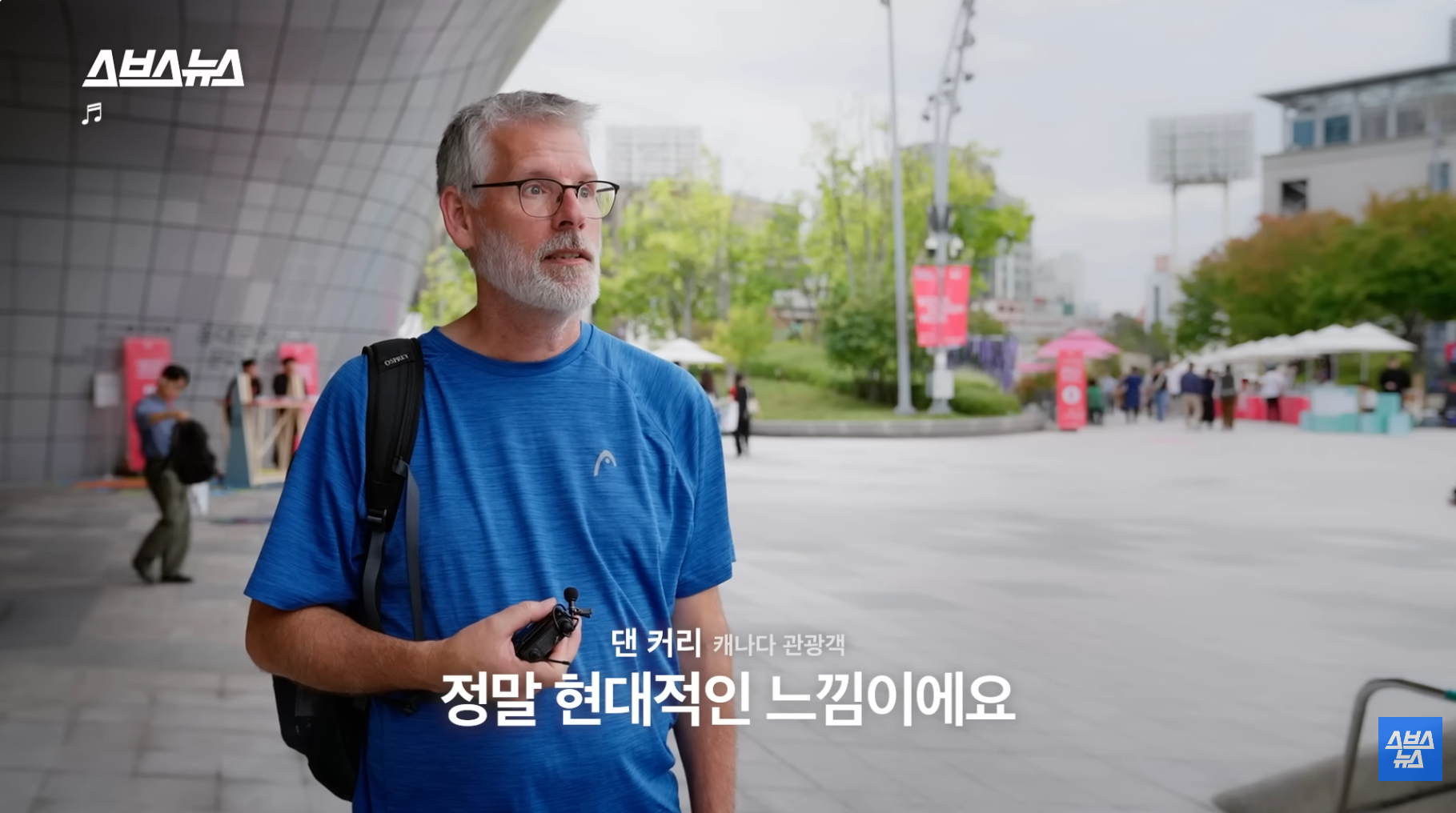 올해-방문객-2천만-예상,-디자인-명소로-바뀐-DDP-근황-9-이미지