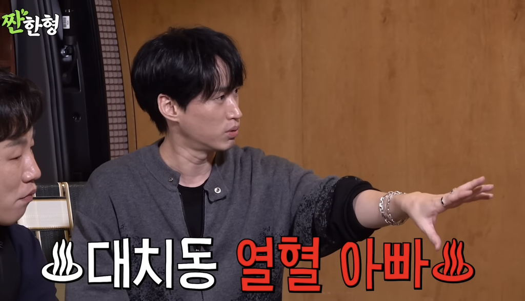 투컷때문에-개빡친-타블로-1-이미지