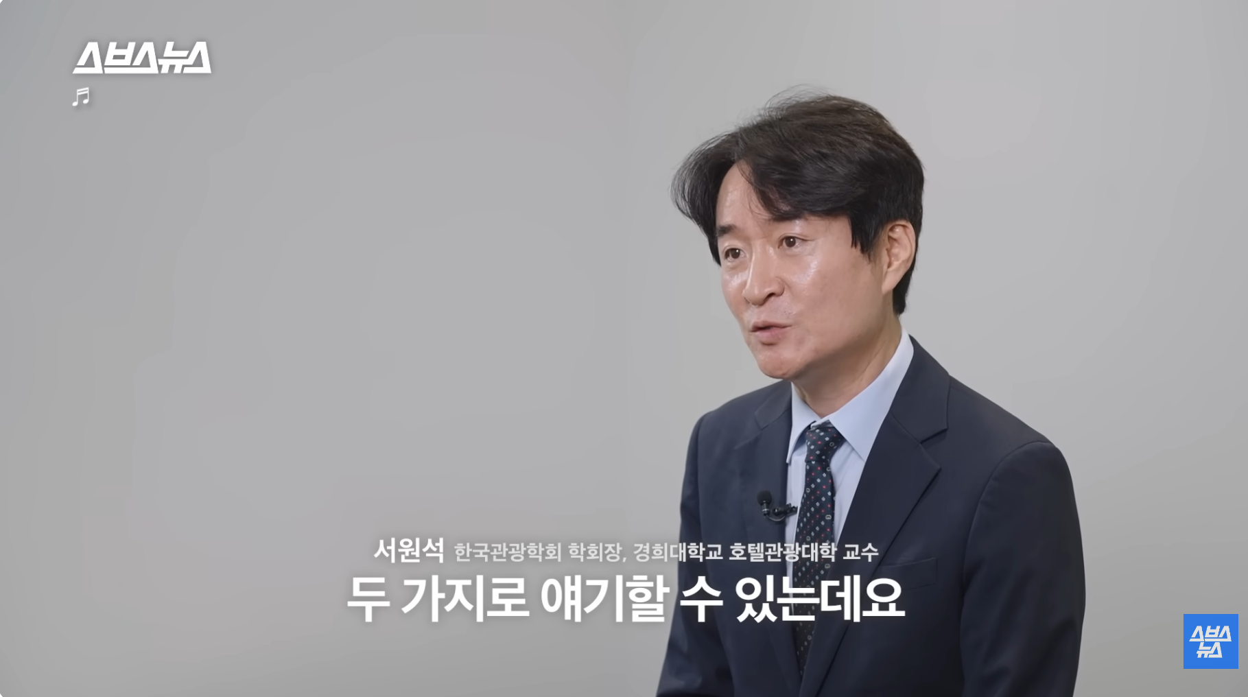 올해-방문객-2천만-예상,-디자인-명소로-바뀐-DDP-근황-23-이미지